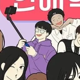 Profile image of 안경민