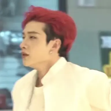 Profile image of Bangchan