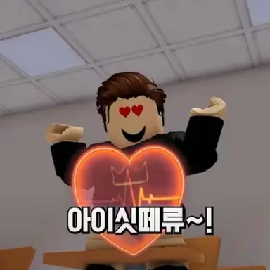 Profile image of 철수