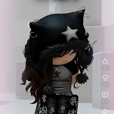 Profile image of 고백이