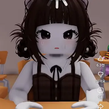 Profile image of 아라