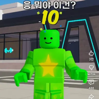 Profile image of 누니부