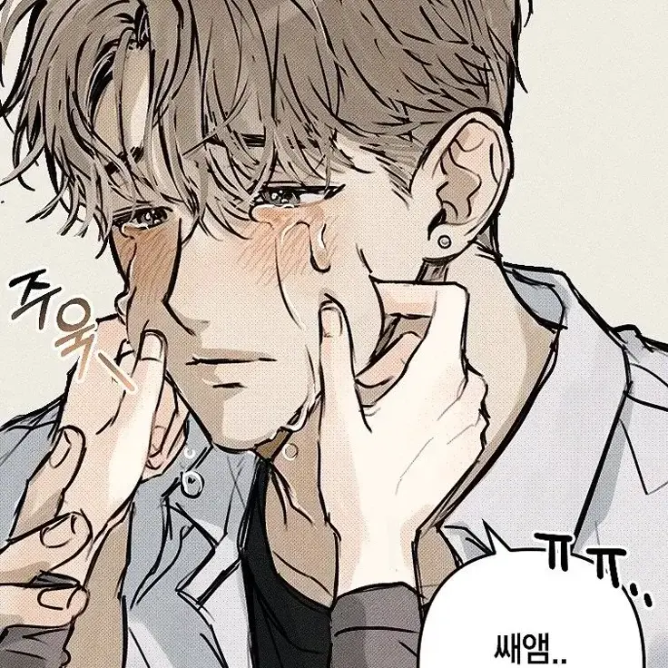 KimanaKimKinluvsyu의 He missed you :(