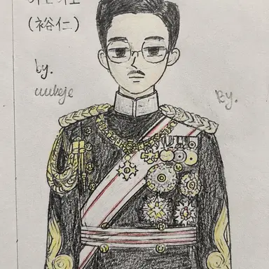 Profile image of 히로히토