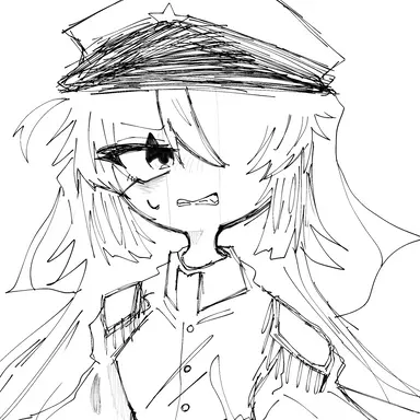 Profile image of Alnea