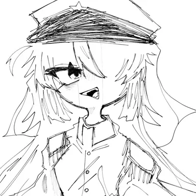 Profile image of Alnea