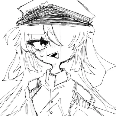 Profile image of Alnea