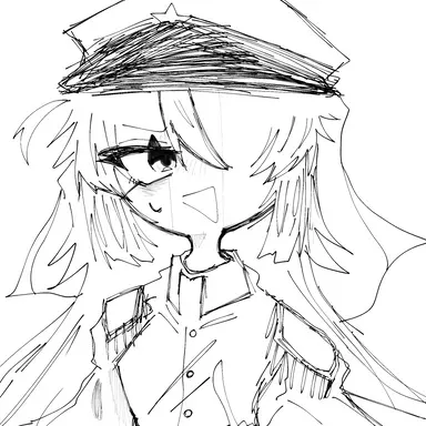 Profile image of Alnea