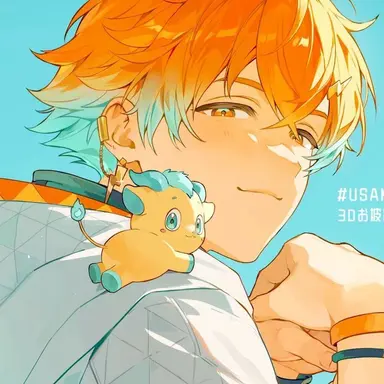 Profile image of Rito Usami