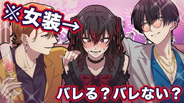 Profile image of カゲチヨ