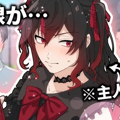 Profile image of カゲチヨ