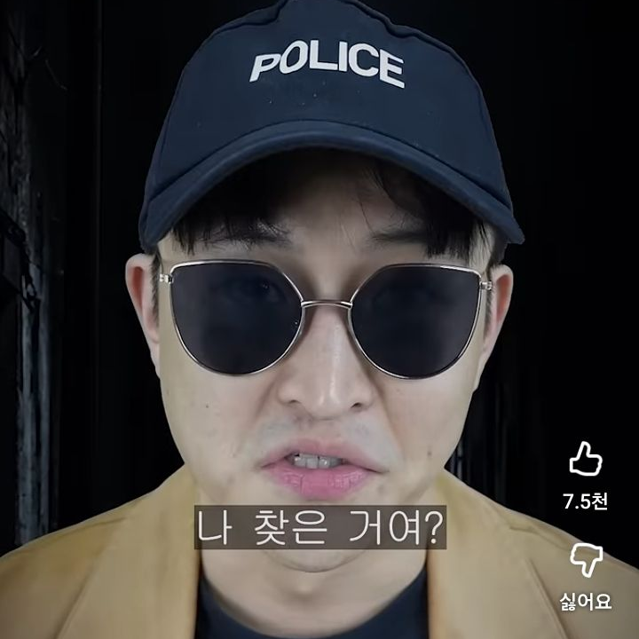 자갱단 대표 이미지