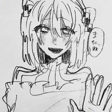 Profile image of のあ