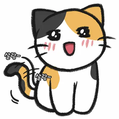 Profile image of 삼색