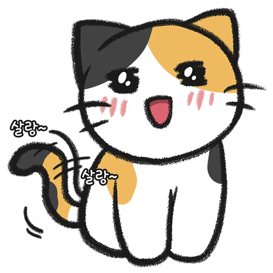 RS_and_SWG의 삼색