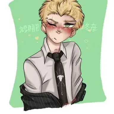 Profile image of Fuyuhiko