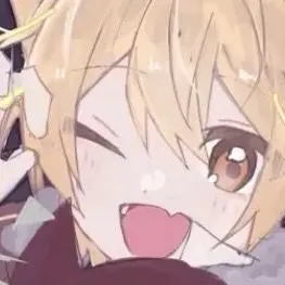 Profile image of Atchi