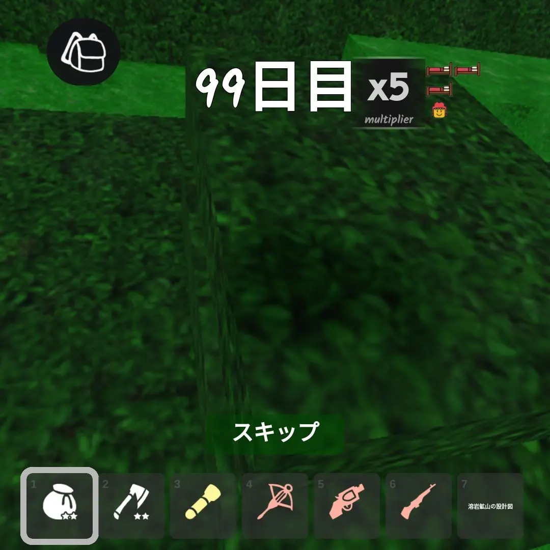 GreasyDial9967의 からぴちの通話に入ってしまって電話！？