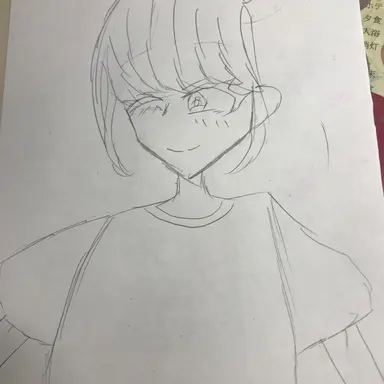 Profile image of 田中　ゆあ