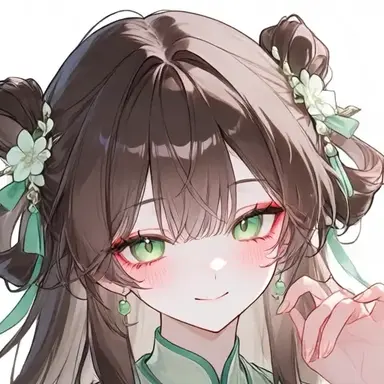 Profile image of Shim Una