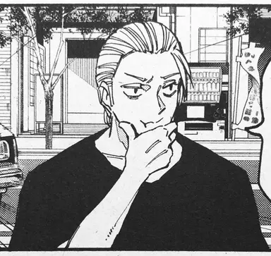 Profile image of 坂本太郎