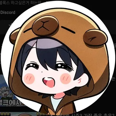 Profile image of 신생