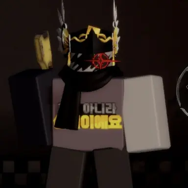 Profile image of 천악