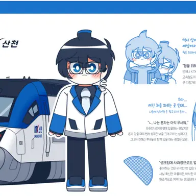 Profile image of 산천이