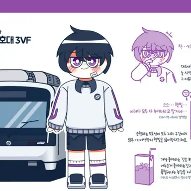 Profile image of 오우진