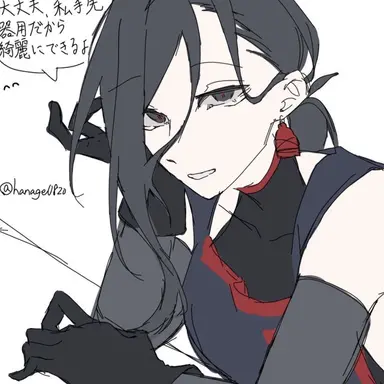 Profile image of SV2