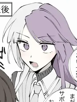 runa1218runa의 武装探偵社にｱﾉﾋﾄが！？
