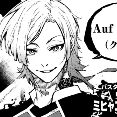 Profile image of 미하엘 카이저