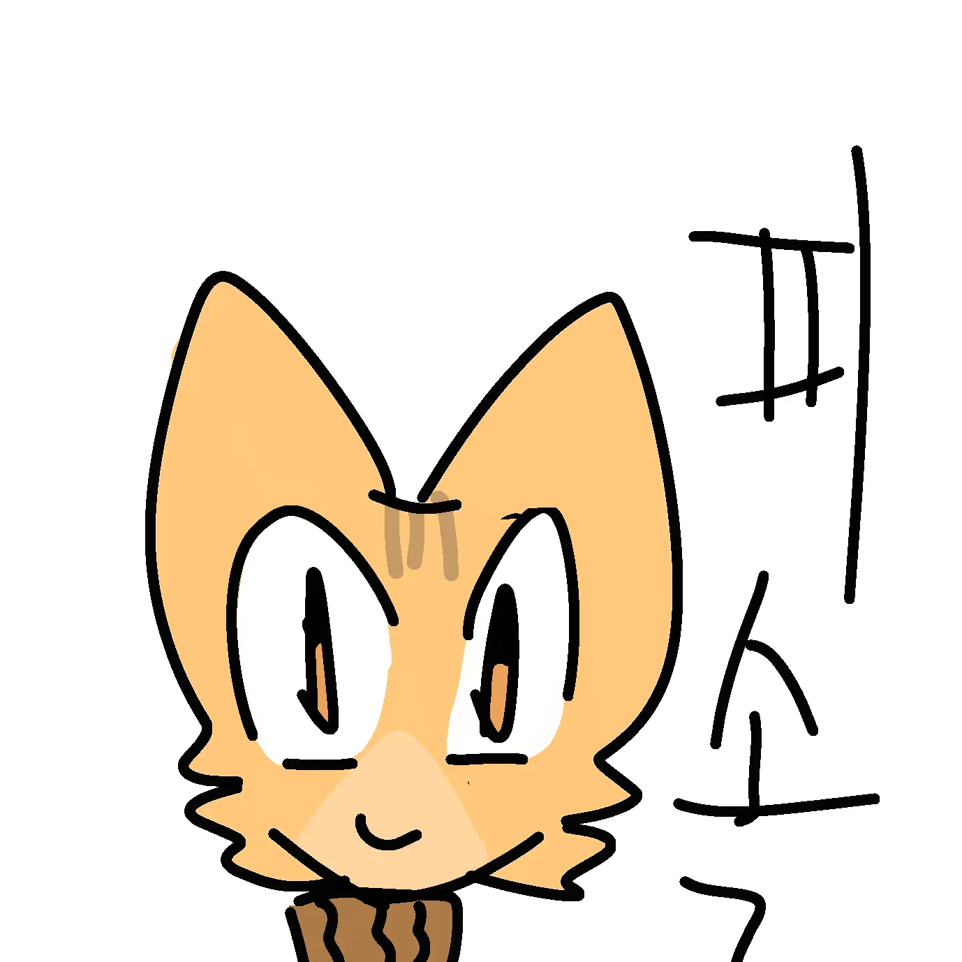 Hakushgen의 피솔리
