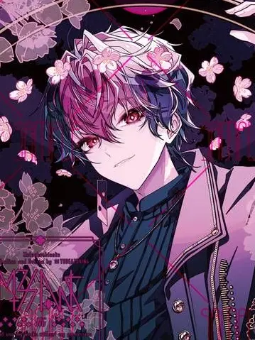 muyu_skfn_love의 彼氏が構ってくれません