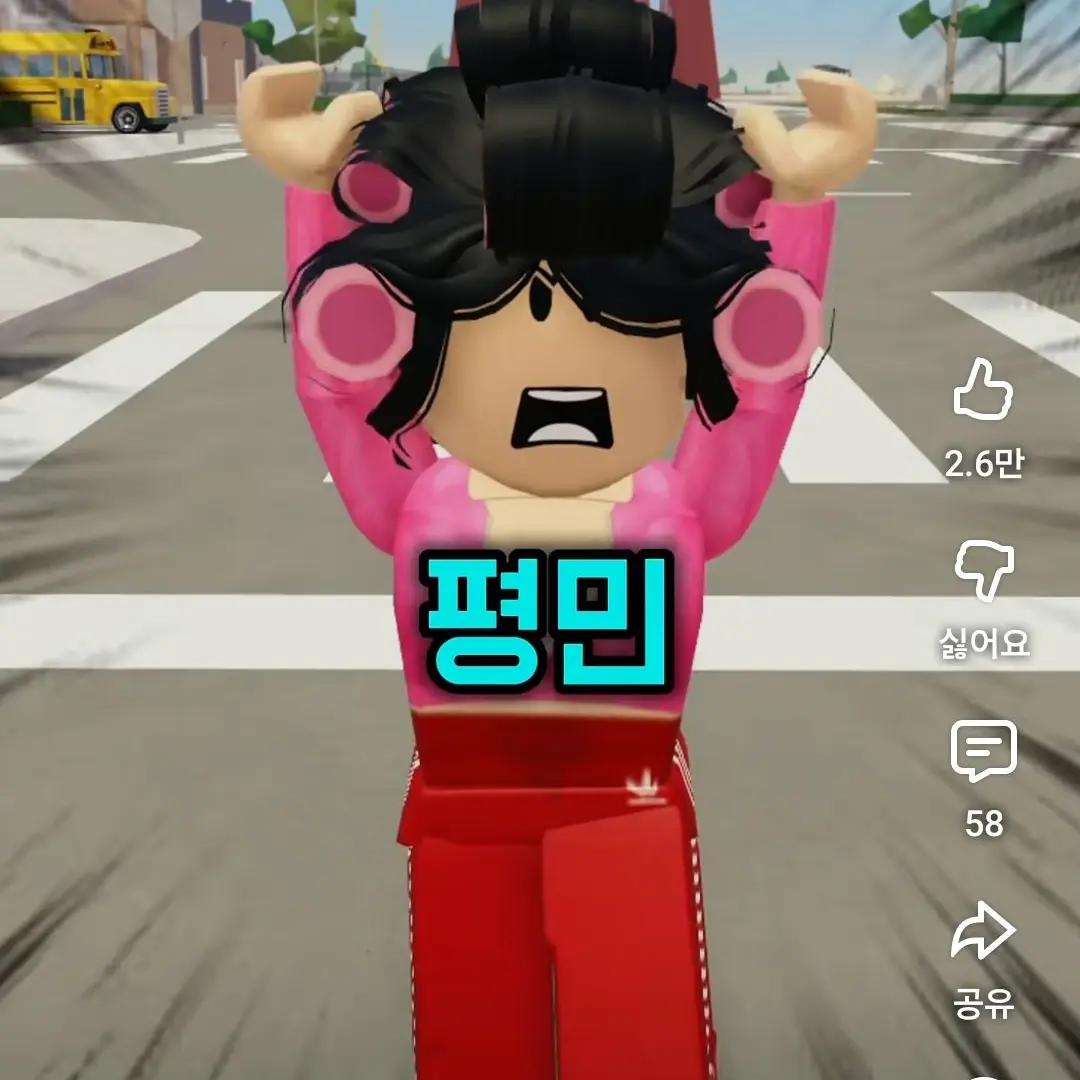 SleekFan0393의 한국뉴비 계급