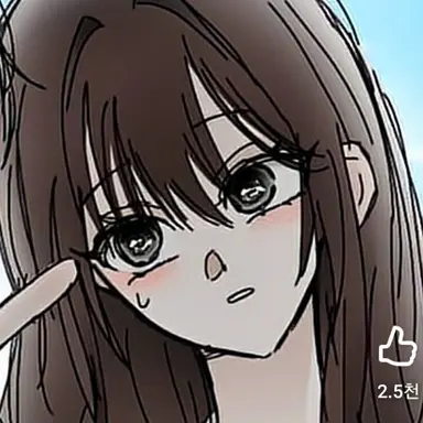 Profile image of 잠뜰