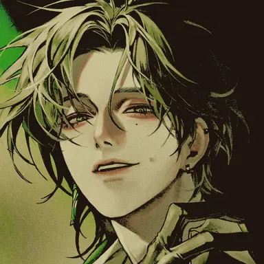 Profile image of Klein