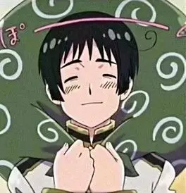 Profile image of 菊