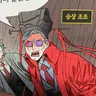 Profile image of 조조 子 맹덕