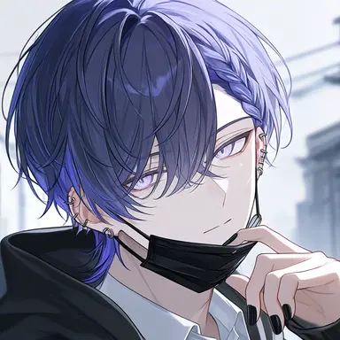 Profile image of Rui