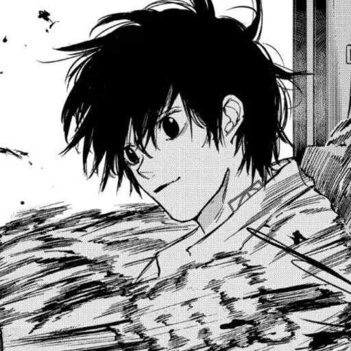 Hnoasghuimnoa의 비틀린 사랑