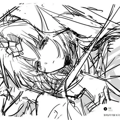 Profile image of 미스틱플라워