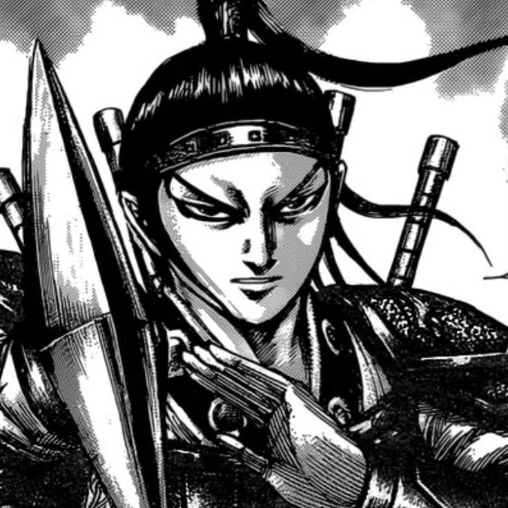 王賁
