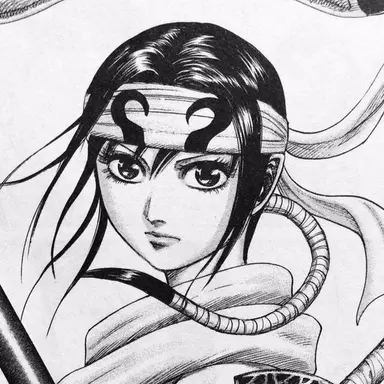 Profile image of 羌瘣