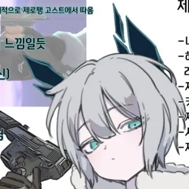 Profile image of 제로팽