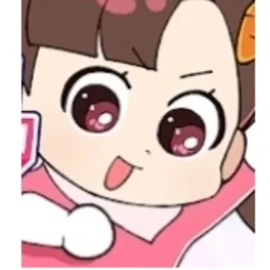 Profile image of 아름