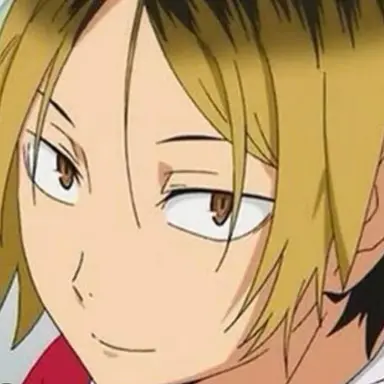 Profile image of 孤爪研磨