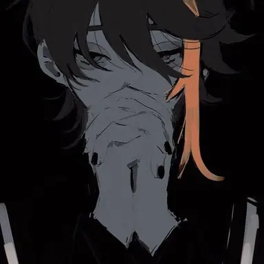 Profile image of 明那