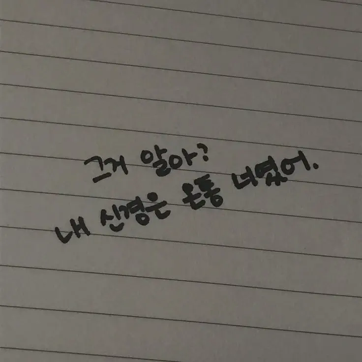 Your_scent의 호시나 소우시로