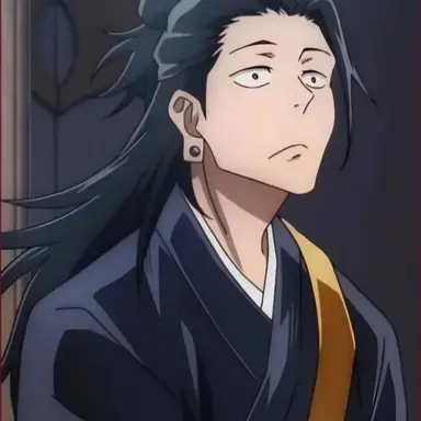 Profile image of 게토 스구루